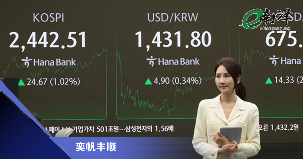 韩国戒严令动荡短暂/奕帆丰顺